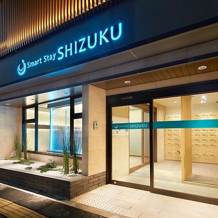 Smart Stay Shizuku Kyoto Ekimae Zewnętrze zdjęcie