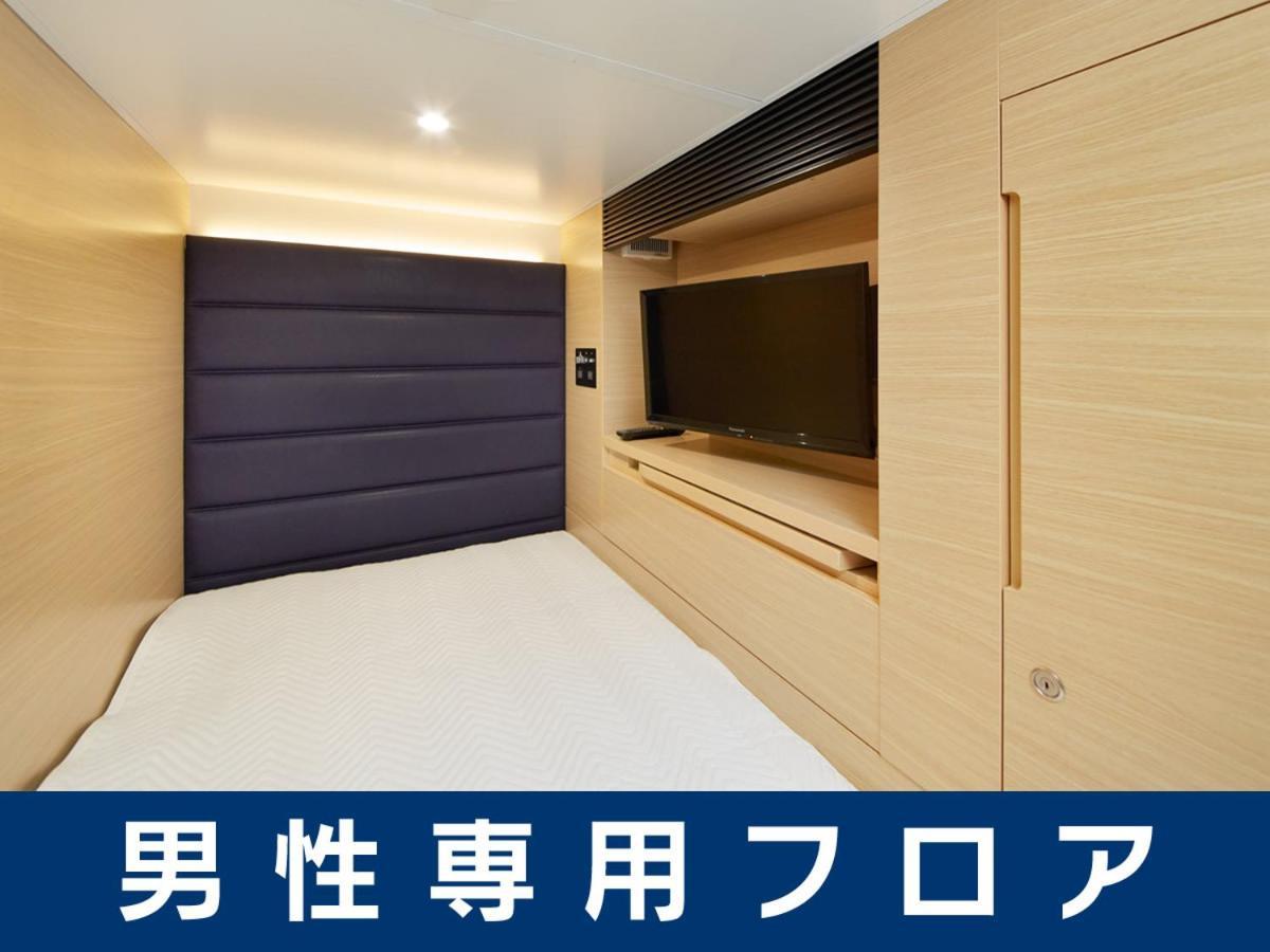 Smart Stay Shizuku Kyoto Ekimae Zewnętrze zdjęcie